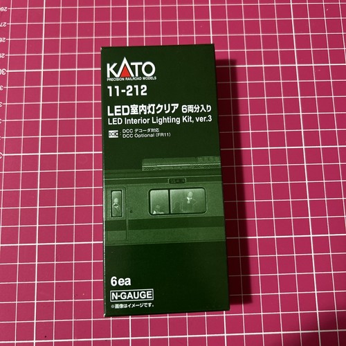 Kato 212 led - led, interior